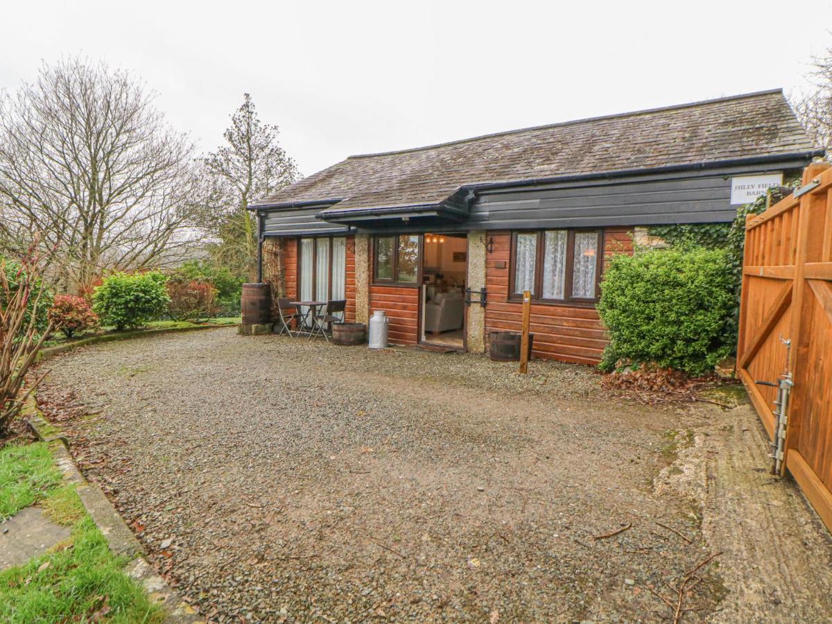 فيلا Hilly Field Barn يلفيرتون المظهر الخارجي الصورة
